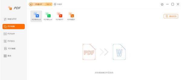 1656297139165415.png image.png