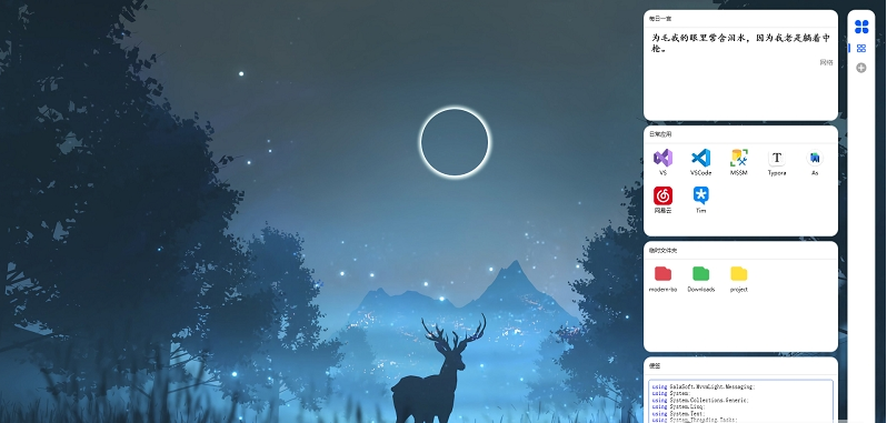 1656315165573610.png image.png