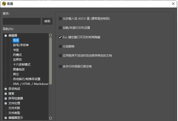 1656317276422843.png image.png