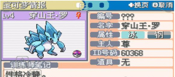 1656317909862197.png image.png