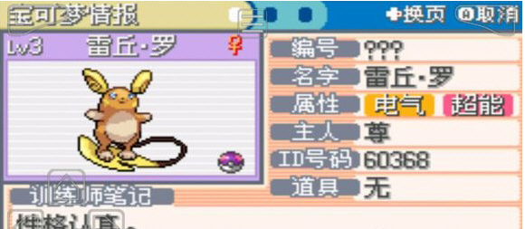 1656317923440116.png image.png