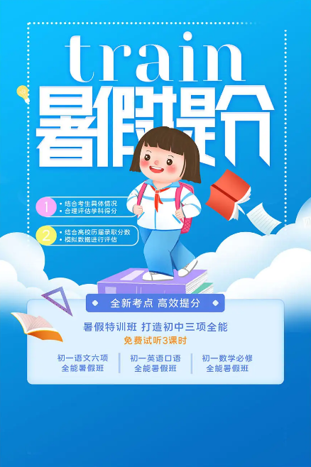 1656318517901216.png image.png