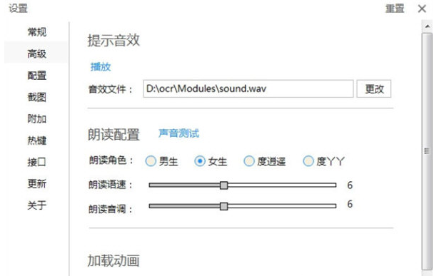 1656318405680436.png image.png