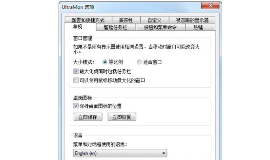1656398559249181.png image.png