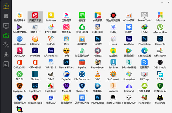 1656401909781594.png image.png