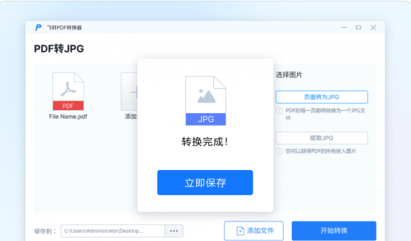 1656468427912487.png image.png