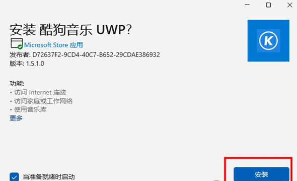 1656481403168272.png image.png