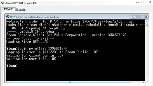 1656484142625316.png image.png