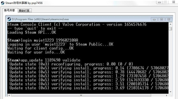 1656484148543478.png image.png