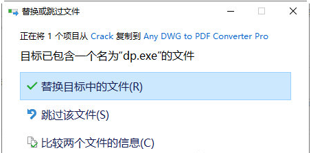 1656485240511484.png image.png