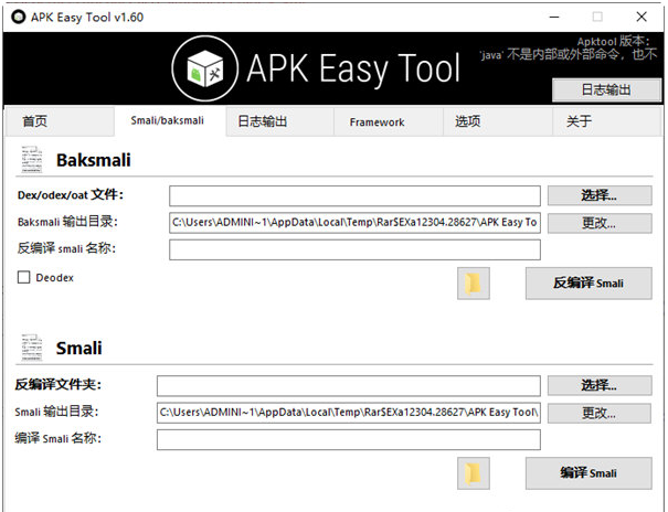 1656490681706441.png image.png