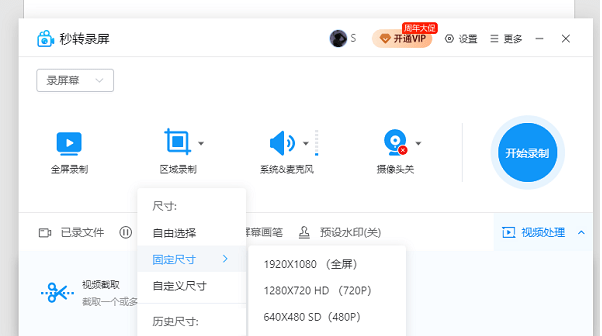 1656554579498275.png image.png