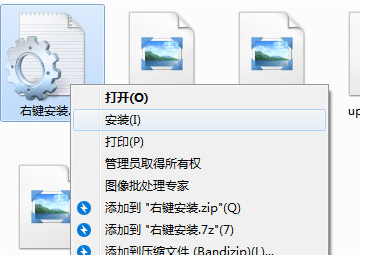 1656567508528343.png image.png