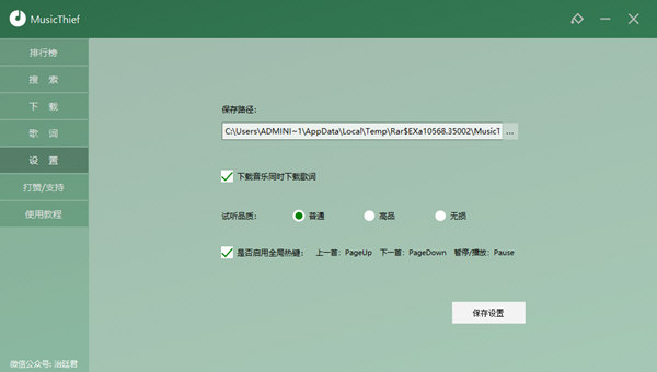 1656575110811879.png image.png