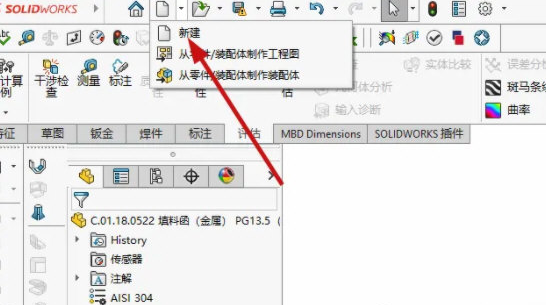 1656661792435055.png image.png