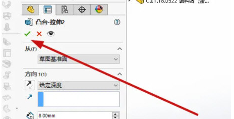 1656661800920802.png image.png