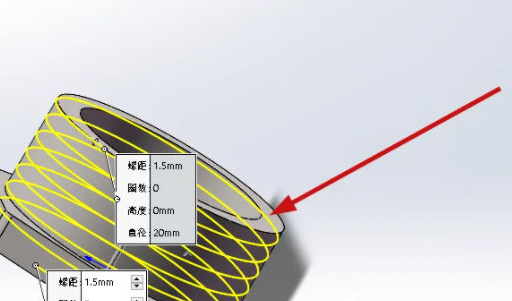 1656661805672722.png image.png