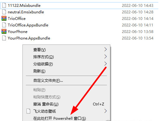 1656663108633507.png image.png