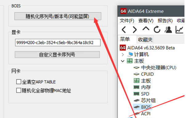 1656664655856872.png image.png