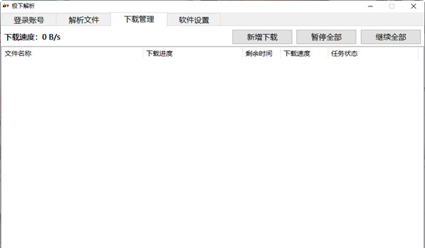 1657077589632276.png image.png