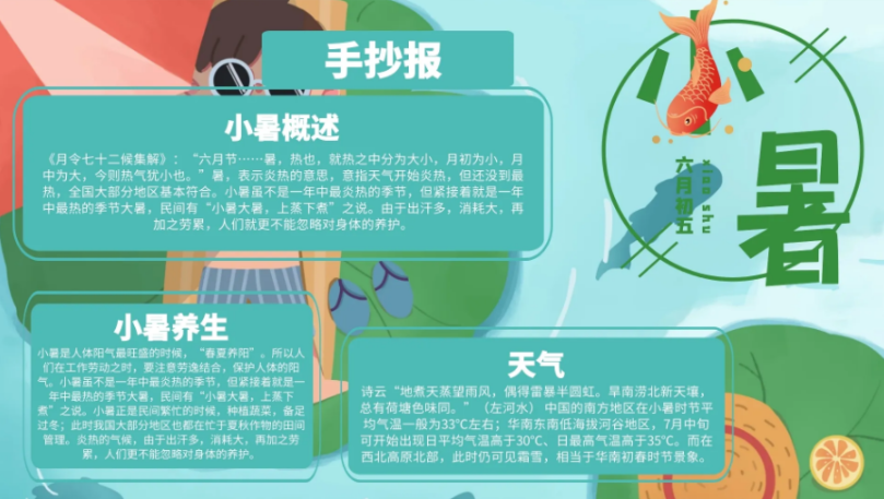 1657100329797611.png image.png
