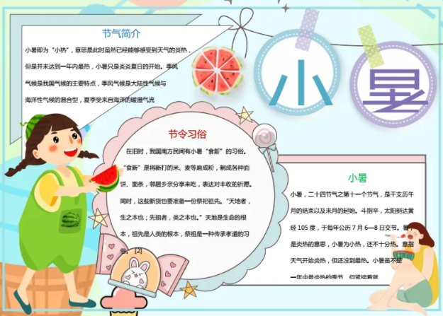 1657100372760245.png image.png