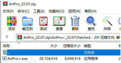 1657261945467021.png image.png