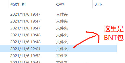 1657271039901618.png image.png