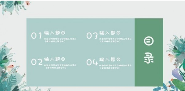 1657271245264300.png image.png