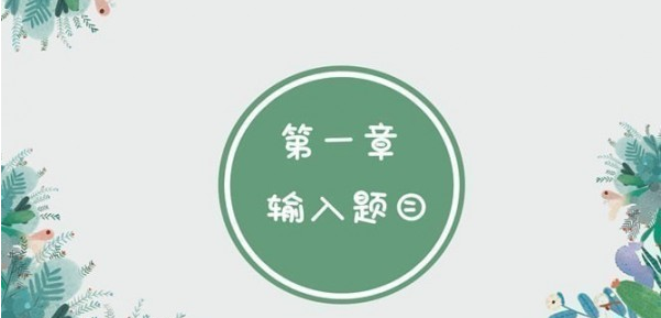 1657271251351480.png image.png