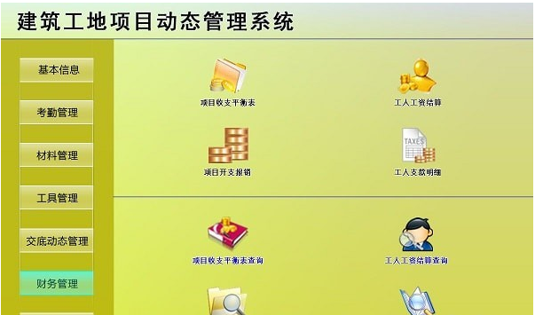 1657272740916892.png image.png