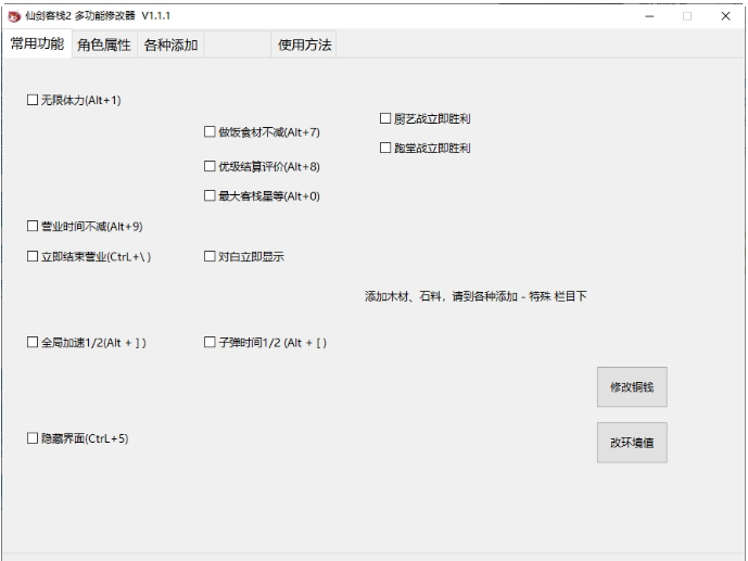 1657508481634493.png image.png