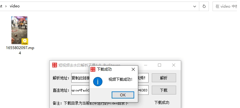 1657517822875598.png image.png