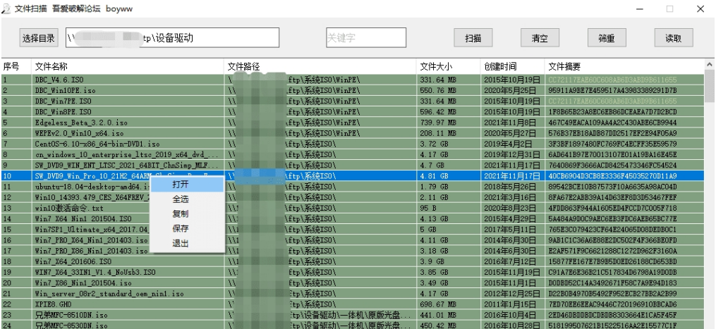 1657528982389452.png image.png