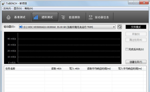 1657613147292001.png image.png