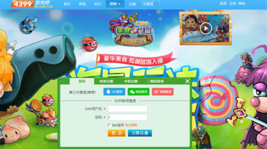 1628049208419979.png image.png