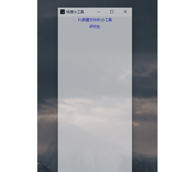 1657695380469281.png image.png