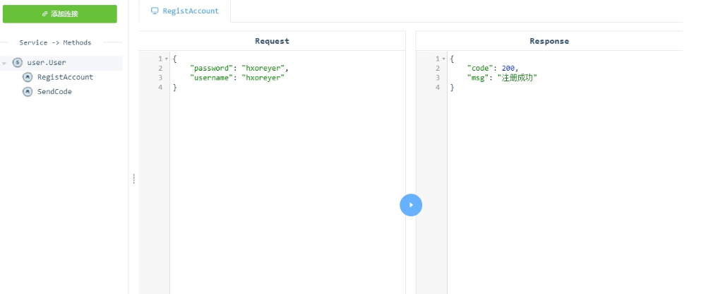 1657697656867698.png image.png