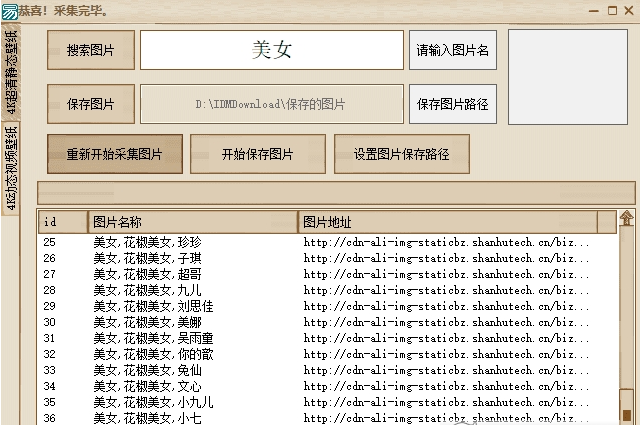 1657778013554948.png image.png