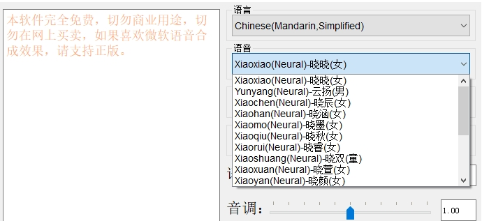 1657782327758538.png image.png