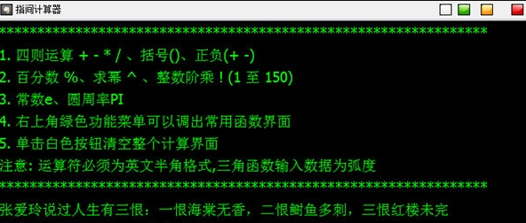 1657789448868373.png image.png