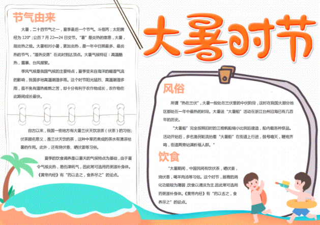 1657855065857219.png image.png