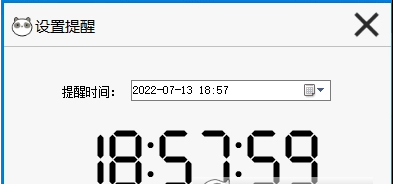 1657856685414750.png image.png