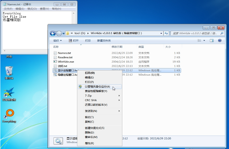 1658112807712016.png image.png