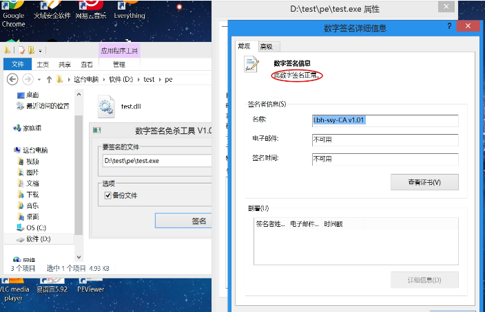 1658305511192574.png image.png