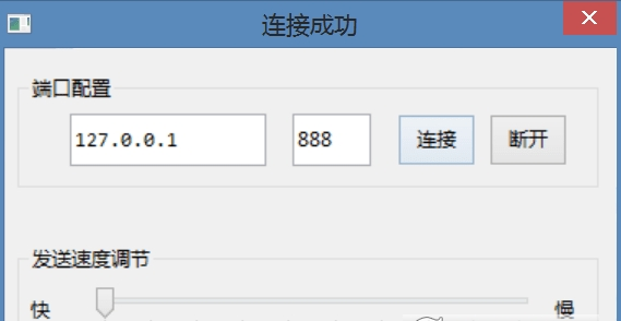 1658307783835643.png image.png