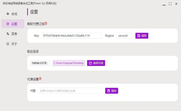 1658391936298758.png image.png