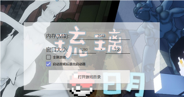 1658727392959634.png image.png