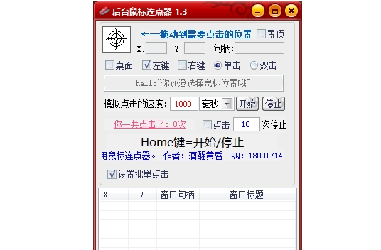 1658732349561353.png image.png