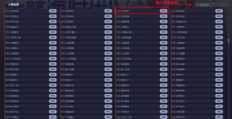 1658733022320434.png image.png